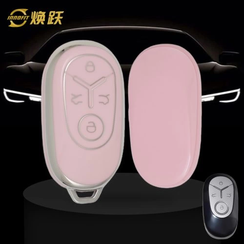 GEJ1T1-Pink-Silver Plating- Car Key Cover For Geely Auto