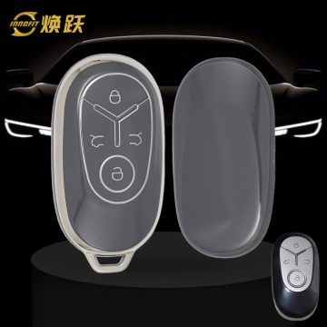 GEJ1T1-Space Gray-Silver Plating- Car Key Cover For Geely Auto