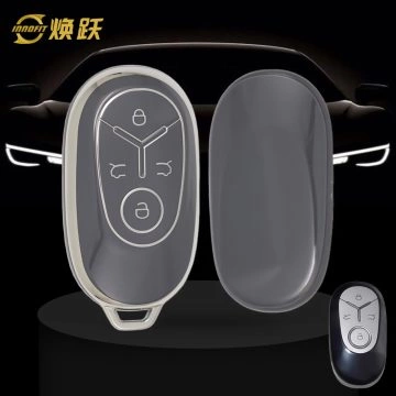 GEJ1T1-Space Gray-Silver Plating- Car Key Cover For Geely Auto