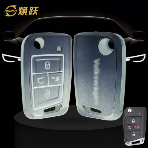 VOA2T1-Gradient Gray- Car Key Cover For Volkswagen skoda SEAT