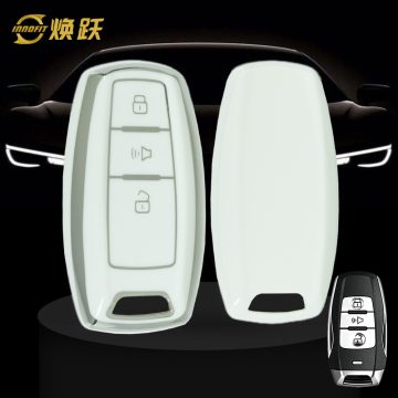 GRA1T1-White-Silver Plating- Car Key Cover For Great Wall Motor