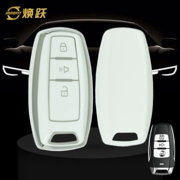 GRA1T1-White-Silver Plating- Car Key Cover For Great Wall Motor