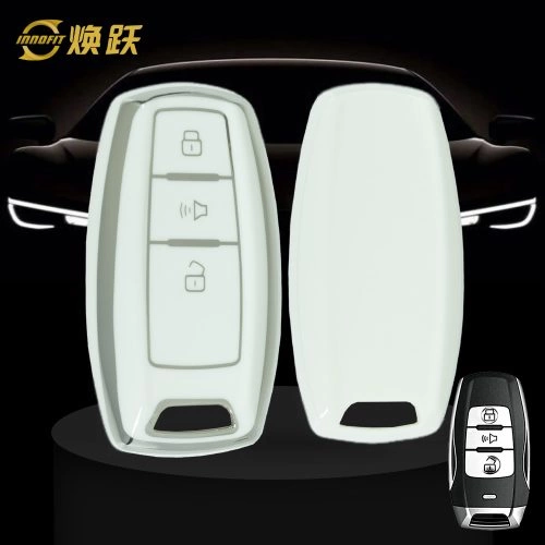 GRA1T1-White-Silver Plating- Car Key Cover For Great Wall Motor