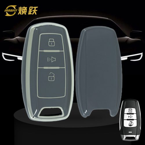 GRA1T1-Space Gray-Silver Plating- Car Key Cover For Great Wall Motor
