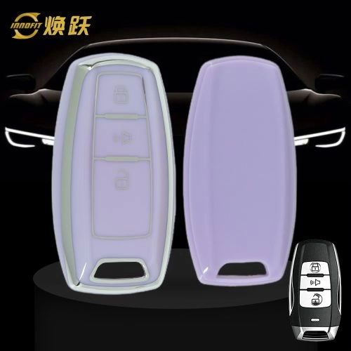 GRA1T1-Purple-Silver Plating- Car Key Cover For Great Wall Motor