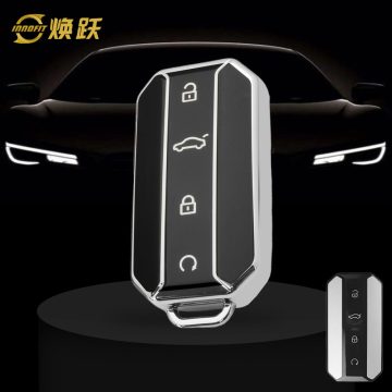 CRT1T1-Black-Silver Plating- Car Key Cover For Chery