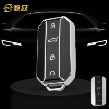 CRT1T1-Black-Silver Plating- Car Key Cover For Chery