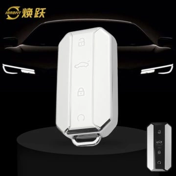 CRT1T1-White-Silver Plating- Car Key Cover For Chery