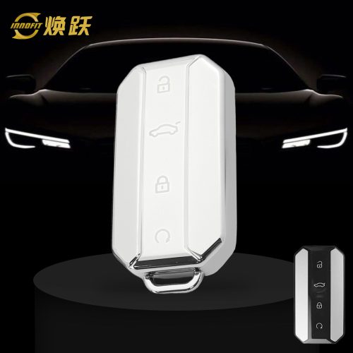 CRT1T1-White-Silver Plating- Car Key Cover For Chery
