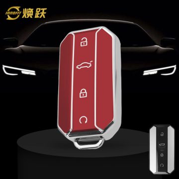 CRT1T1-Red-Silver Plating- Car Key Cover For Chery