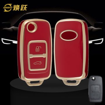 CRF2T1-Red-Gold Plating- Car Key Cover For Chery