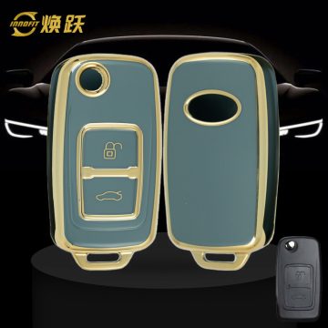 CRF2T1-Granny Grey-Gold Plating- Car Key Cover For Chery