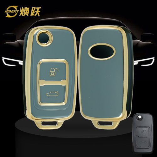 CRF2T1-Granny Grey-Gold Plating- Car Key Cover For Chery