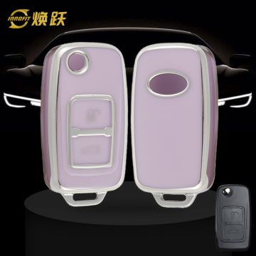CRF2T1-Purple-Silver Plating- Car Key Cover For Chery