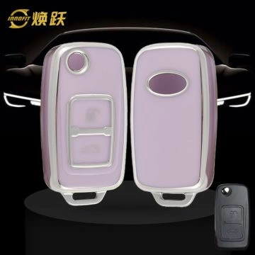 CRF2T1-Purple-Silver Plating- Car Key Cover For Chery
