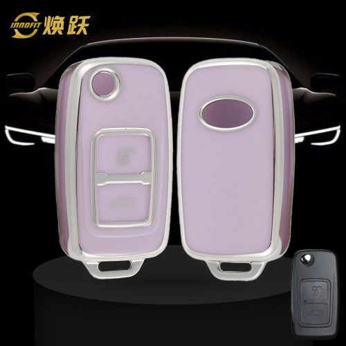 CRF2T1-Purple-Silver Plating- Car Key Cover For Chery