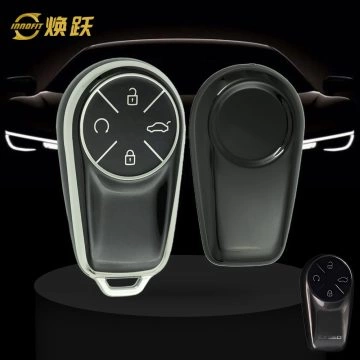 CRM1T1-Black-Silver Plating- Car Key Cover For Chery