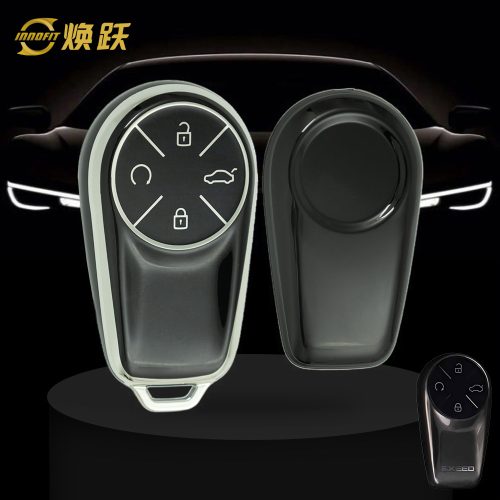 CRM1T1-Black-Silver Plating- Car Key Cover For Chery