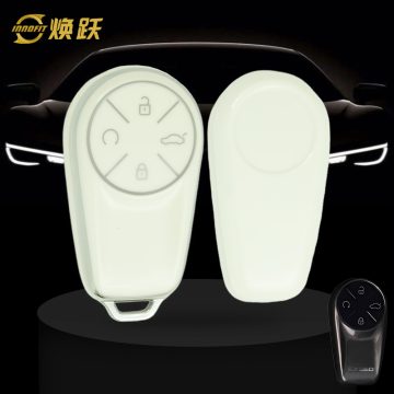 CRM1T1-White-Silver Plating- Car Key Cover For Chery