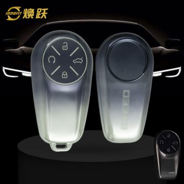 CRM1T1-Gradient Gray- Car Key Cover For Chery