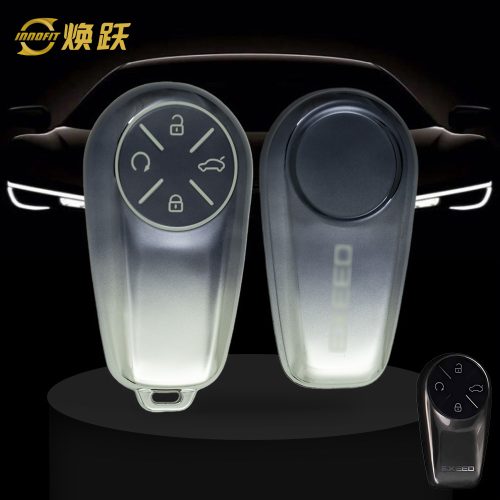 CRM1T1-Gradient Gray- Car Key Cover For Chery