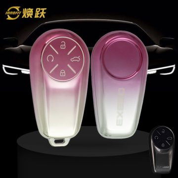 CRM1T1-Gradient Pink- Car Key Cover For Chery