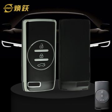 CRJ1T1-Black-Silver Plating- Car Key Cover For Chery