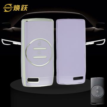CRJ1T1-Purple-Silver Plating- Car Key Cover For Chery