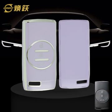 CRJ1T1-Purple-Silver Plating- Car Key Cover For Chery
