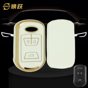 CRI1T1-White-Gold Plating- Car Key Cover For Chery