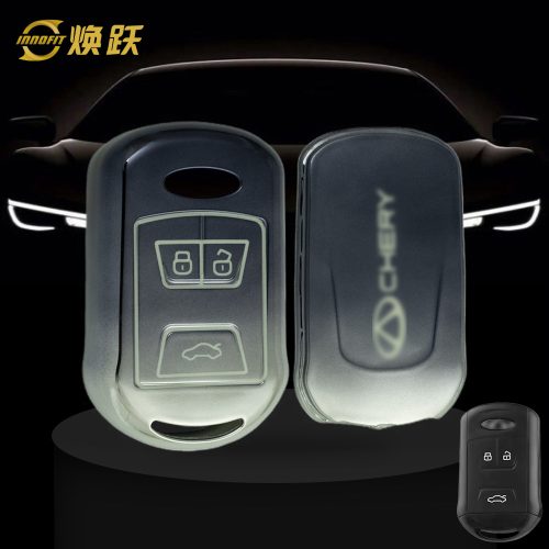 CRI1T1-Gradient Gray- Car Key Cover For Chery