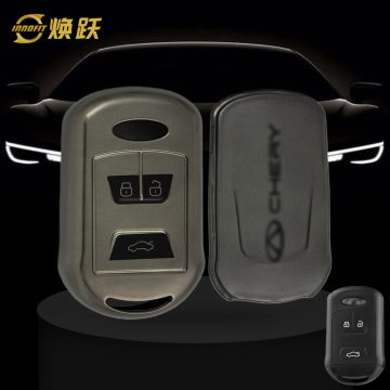 CRI1T1-Black-Metal Gray Plating- Car Key Cover For Chery