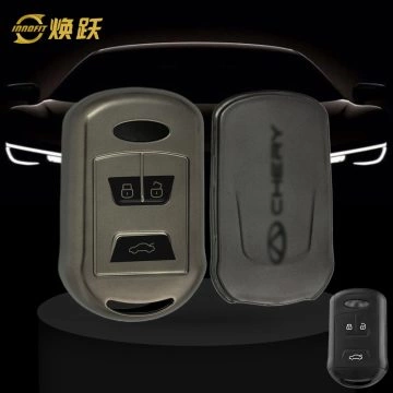 CRI1T1-Black-Metal Gray Plating- Car Key Cover For Chery