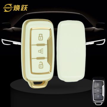 CRH1T1-White-Gold Plating- Car Key Cover For Chery