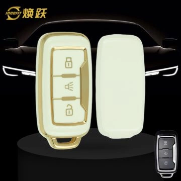CRH1T1-White-Gold Plating- Car Key Cover For Chery