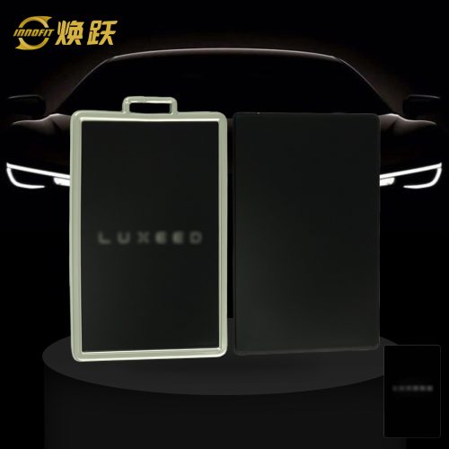 CRQ1T1-Black-Silver Plating- Car Key Cover For Chery