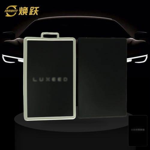 CRQ1T1-Black-Silver Plating- Car Key Cover For Chery