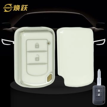 MIG2T1-White-Silver Plating- Car Key Cover For Mitsubishi