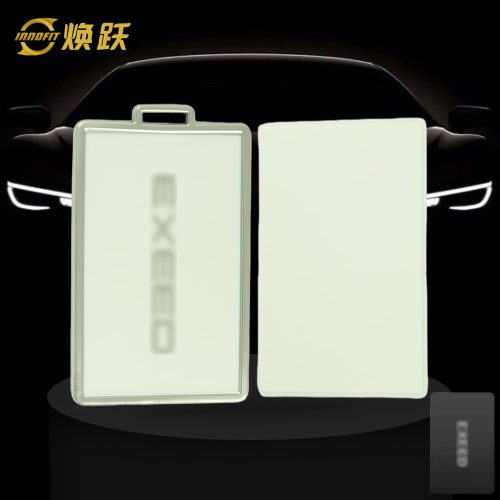 CRR1T1-White-Silver Plating- Car Key Cover For Chery