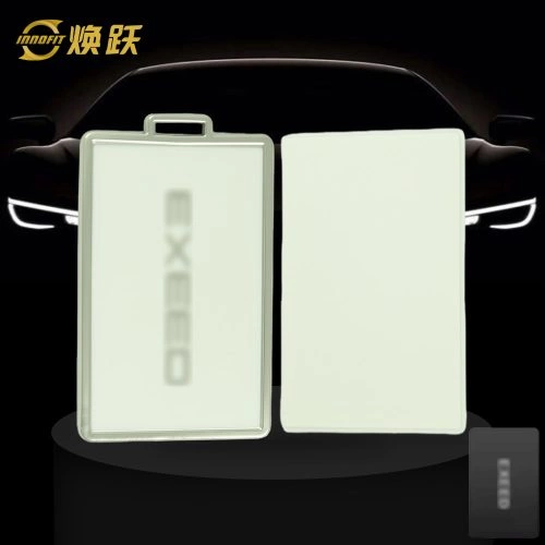 CRR1T1-White-Silver Plating- Car Key Cover For Chery
