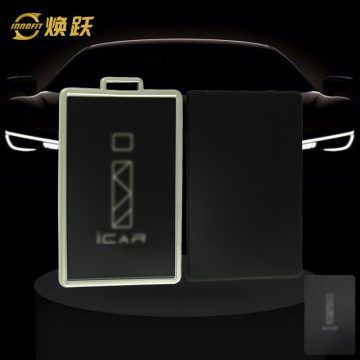 CRS1T1-Black-Silver Plating- Car Key Cover For Chery