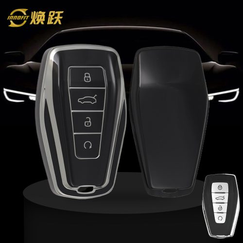 GEB1T1-Black-Silver Plating- Car Key Cover For Geely Auto