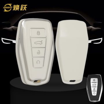 GEB1T1-White-Silver Plating- Car Key Cover For Geely Auto