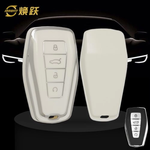 GEB1T1-White-Silver Plating- Car Key Cover For Geely Auto