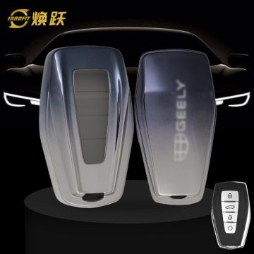 GEB1T1-Transparent Gradient Gray- Car Key Cover For Geely Auto