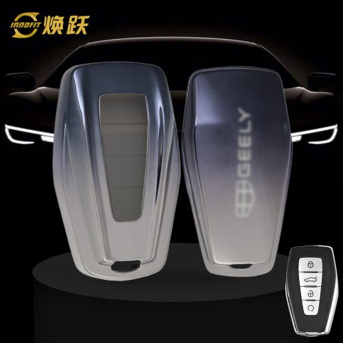 GEB1T1-Transparent Gradient Gray- Car Key Cover For Geely Auto