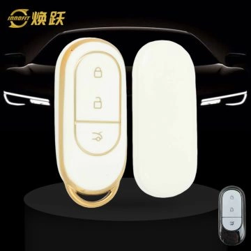 LPB1T1-White-Gold Plating- Car Key Cover For LEAPMOTOR