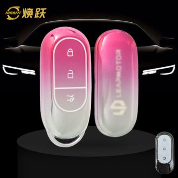 LPB1T1-Gradient Pink- Car Key Cover For LEAPMOTOR