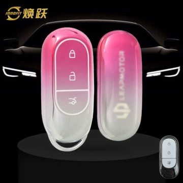 LPB1T1-Gradient Pink- Car Key Cover For LEAPMOTOR