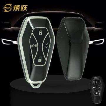 BIE1T1-Black-Silver Plating- Car Key Cover For BAIC